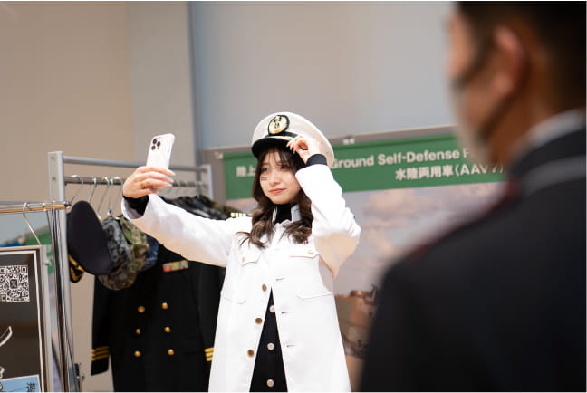 防衛省・自衛隊